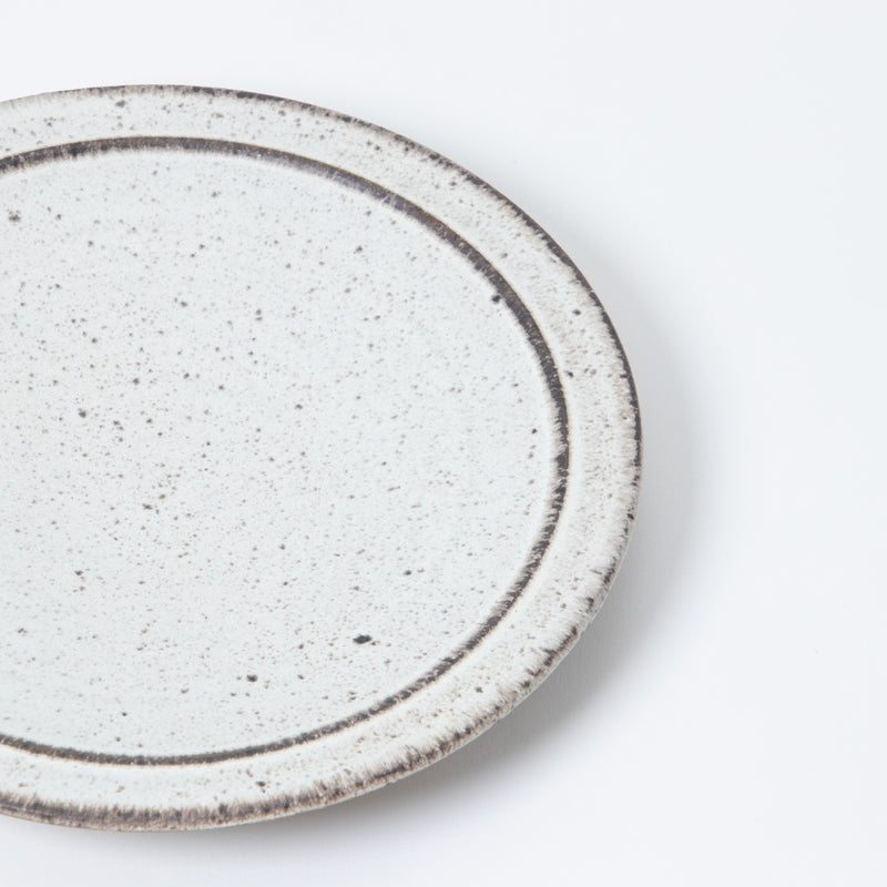 Doyedang Rim Plate 20cm White