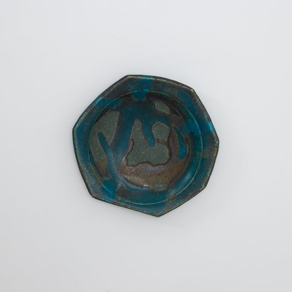 Ayoo Little Angled Plate #11