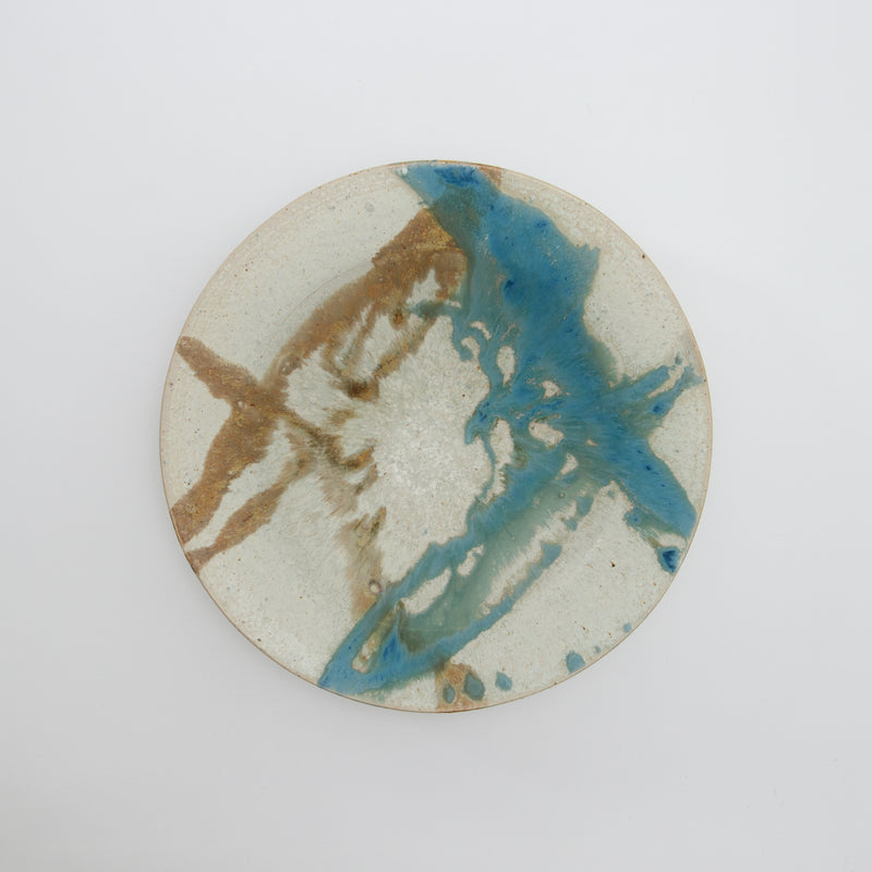 Ayoo Rim Plate 25cm #02
