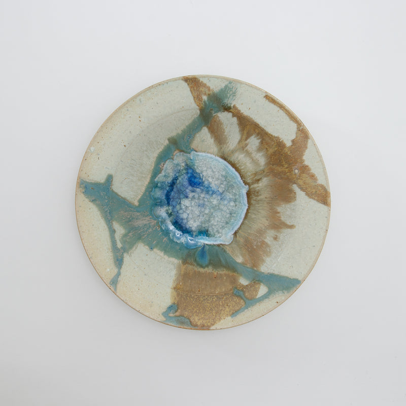 Ayoo Rim Plate 25cm (Lake of Stars) #01