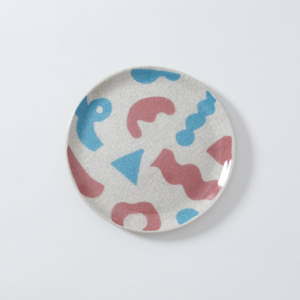 Reiko Egawa Plate S White