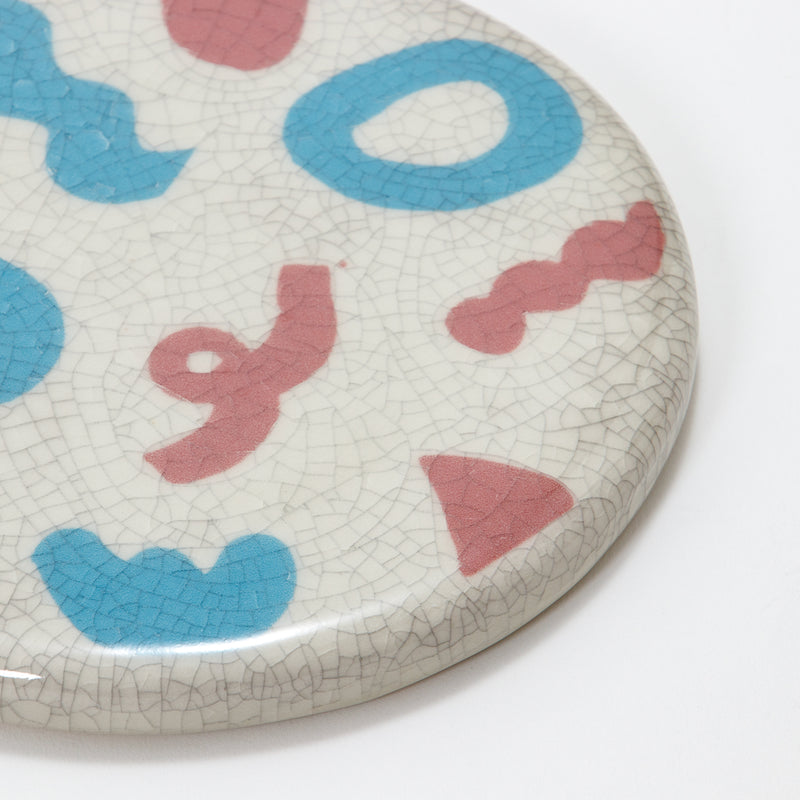 Reiko Egawa Dessert Plate White