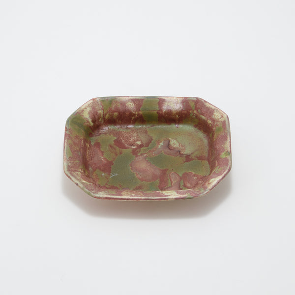 Enkel Square Plate #10