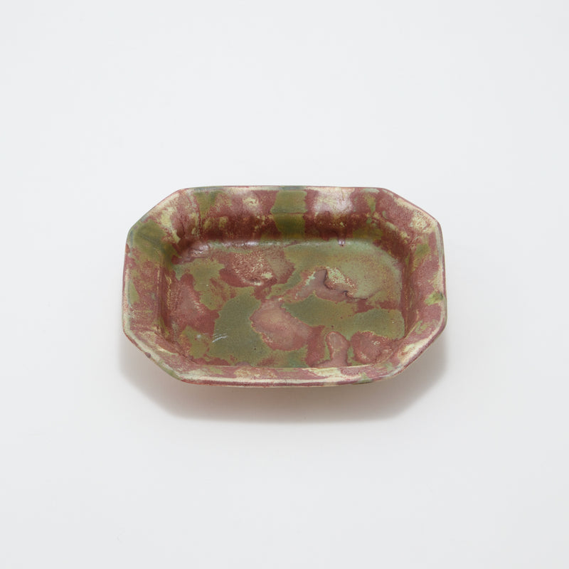 Enkel Square Plate #10