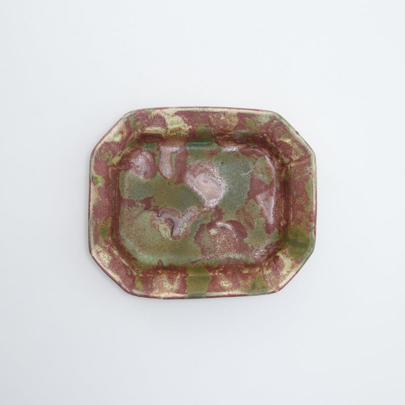 Enkel Square Plate #10