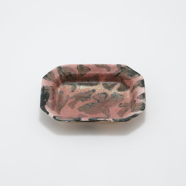 Enkel Square Plate #12