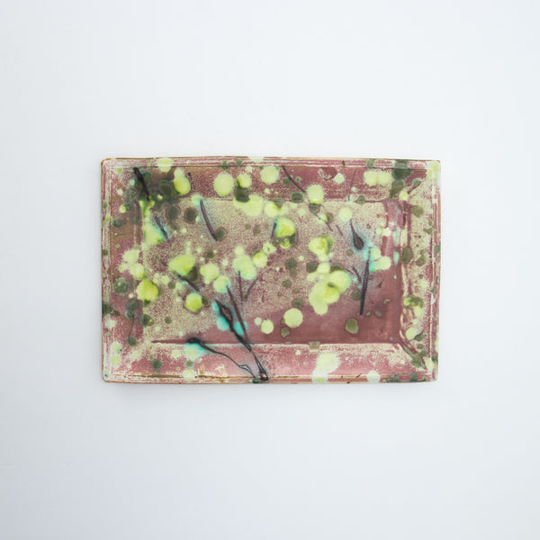 Enkel Rectangle Plate #03