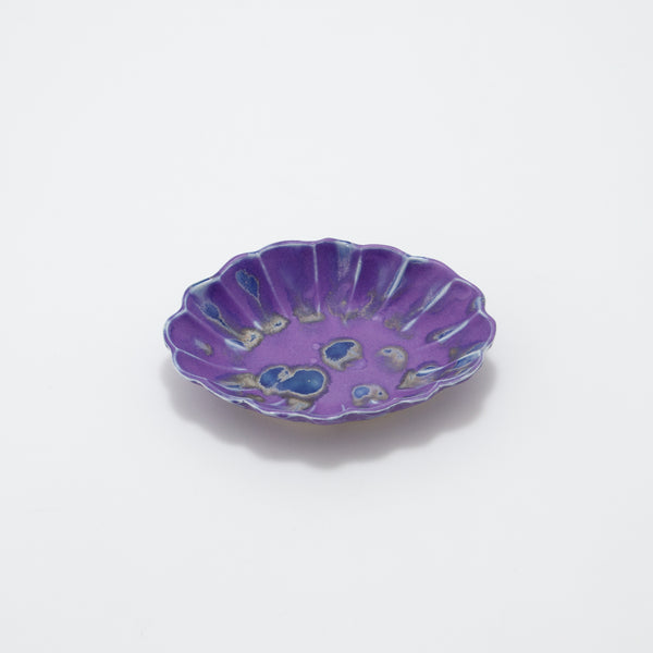 Enkel Diamond Shape Oval Plate S #02