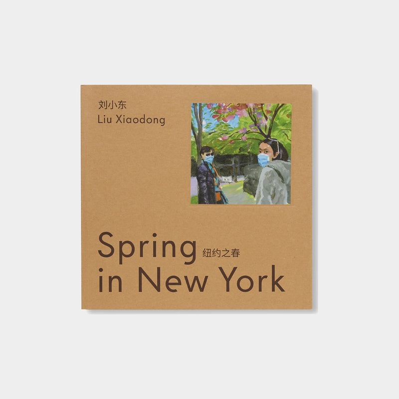 Spring in New York