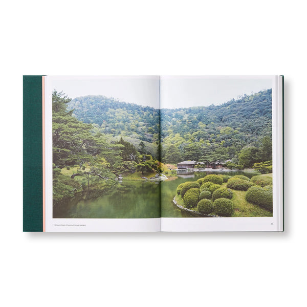 The Japanese Garden by Sophie Walker