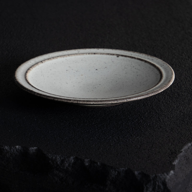 Doyedang Rim Plate 20cm White